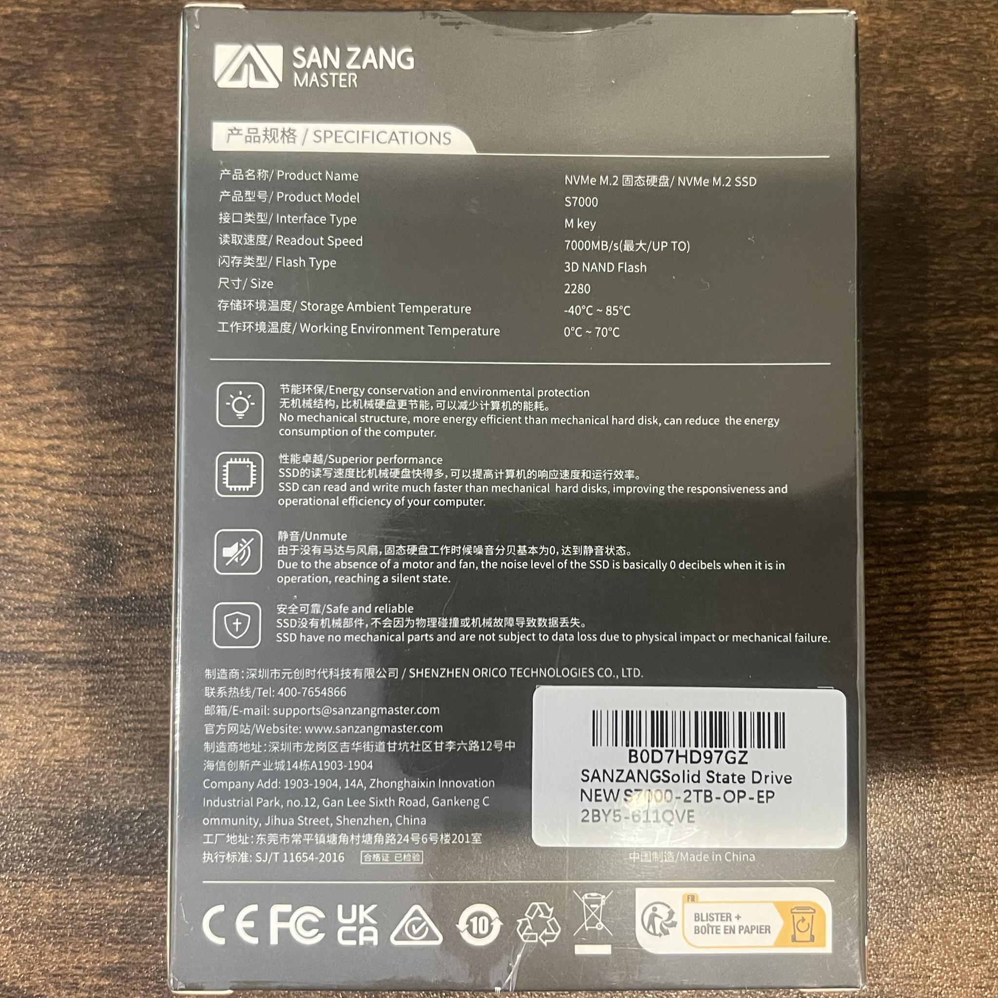 2TB PCIe Gen 4.0x4.0 M.2 NVMe SSD BRAND NEW in Box