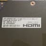 6600 XT