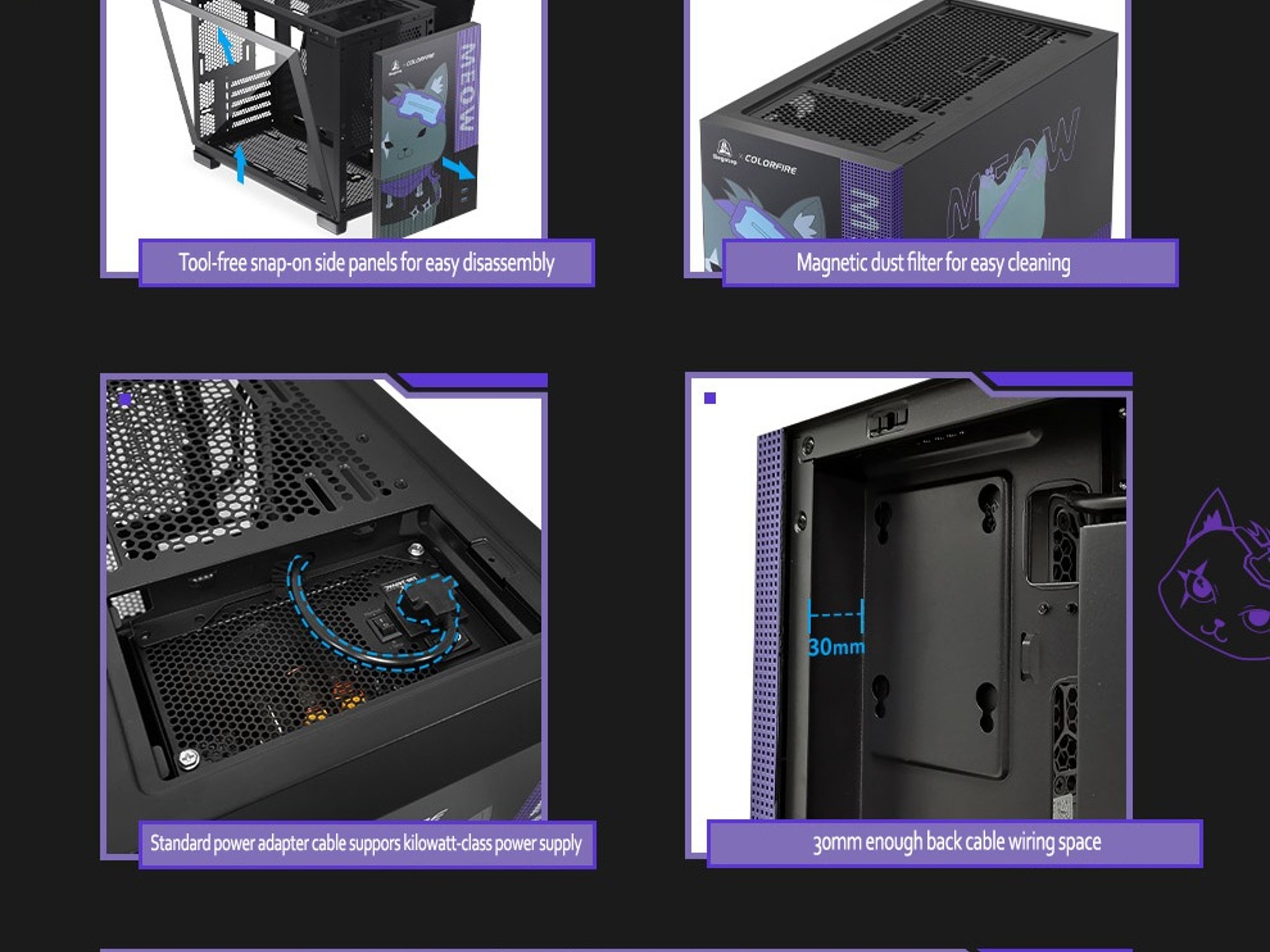 🐾  Memphis-S Meow Ninja Ultimate Combo | Case + 3 RGB Meow Fans + Lightning Panel + Mouse Pad |