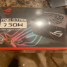 BNIB(Sealed in box) Asus ROG Strix 750 W 80+ Gold Certified Fully Modular ATX Power Supply