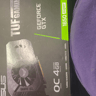 Asus Tuf Gaming 1650 Super (GDDR6 model)