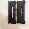 Corsair Vengeance RGB Pro 32GB CL16 3200 MT/s DDR4 Free Shipping