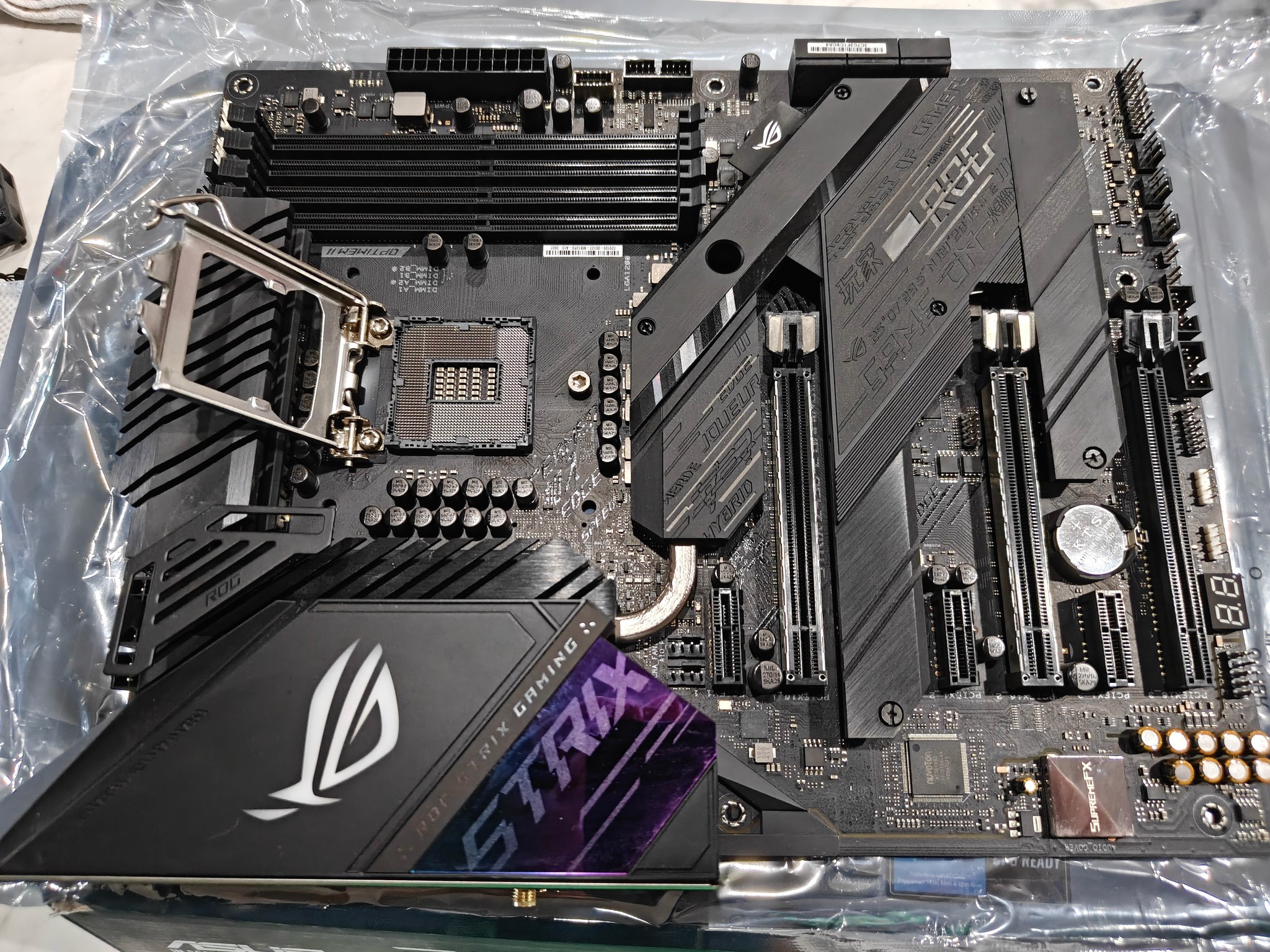 ASUS ROG STRIX Z490-E GAMING