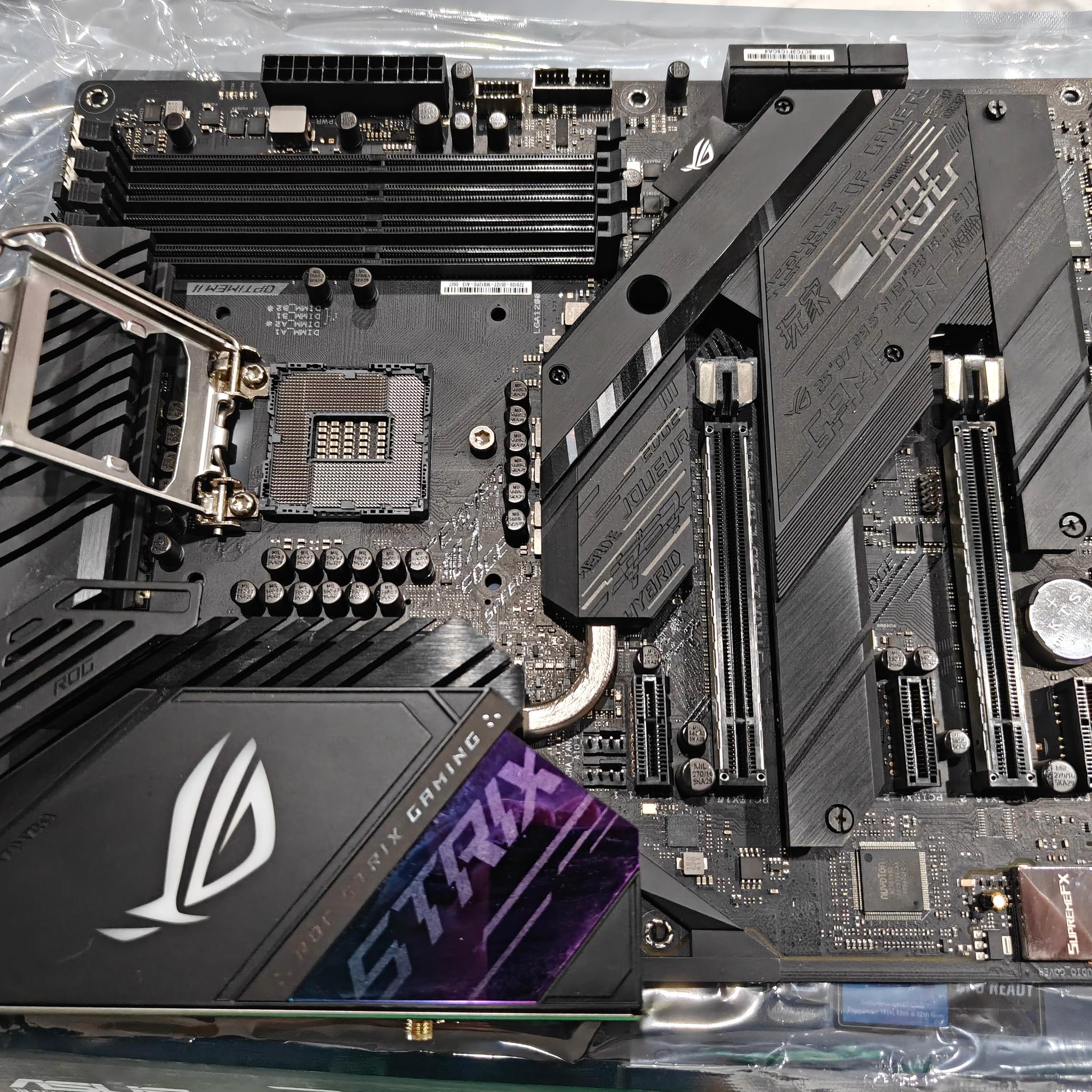 ASUS ROG STRIX Z490-E GAMING