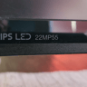 LG IPS Monitor MP55