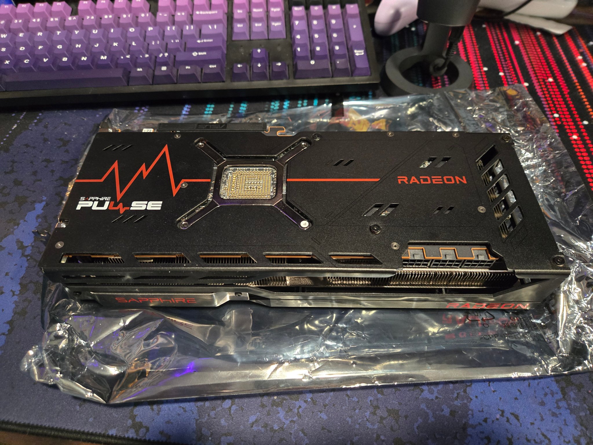 AMD Sapphire Pulse 7900 xtx