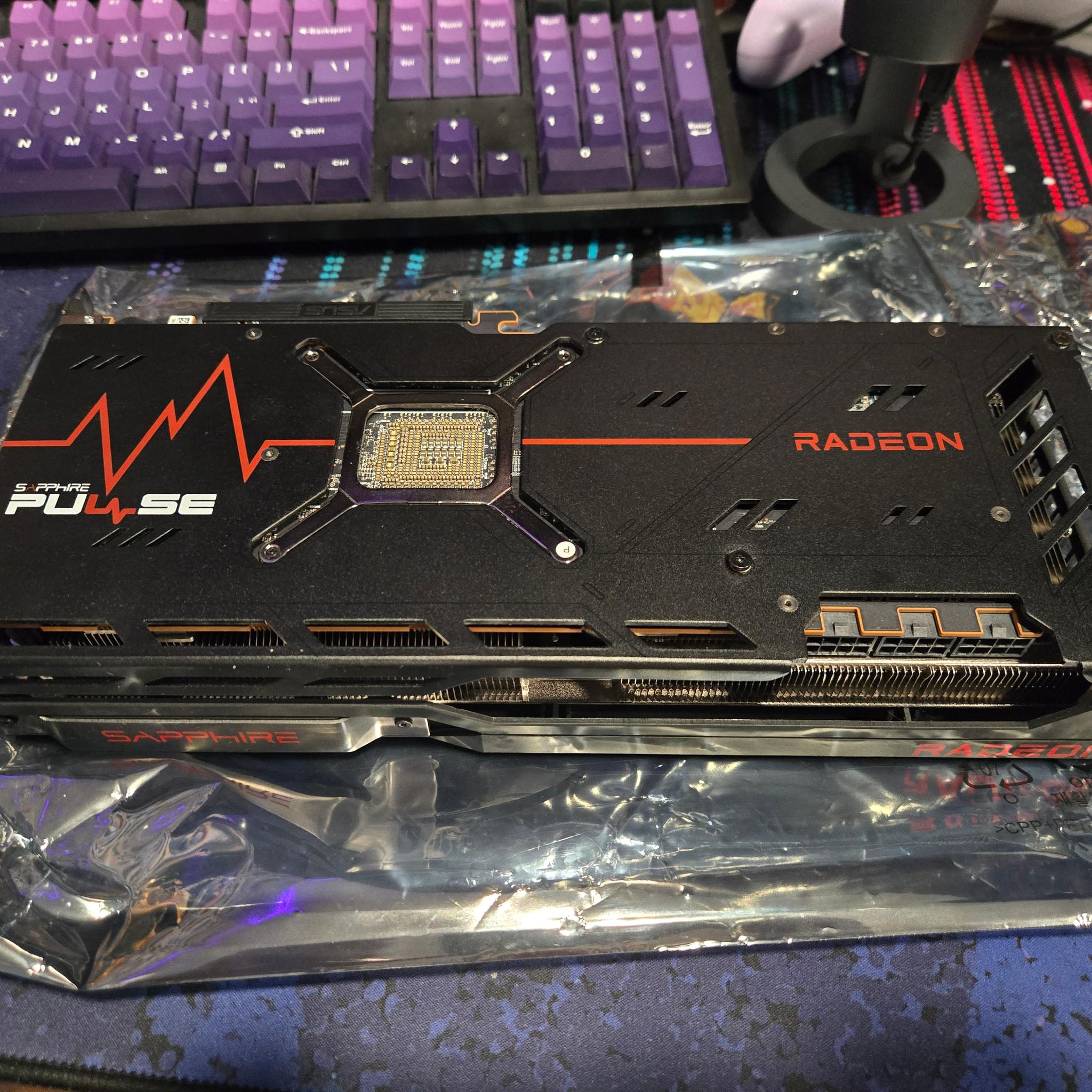 AMD Sapphire Pulse 7900 xtx