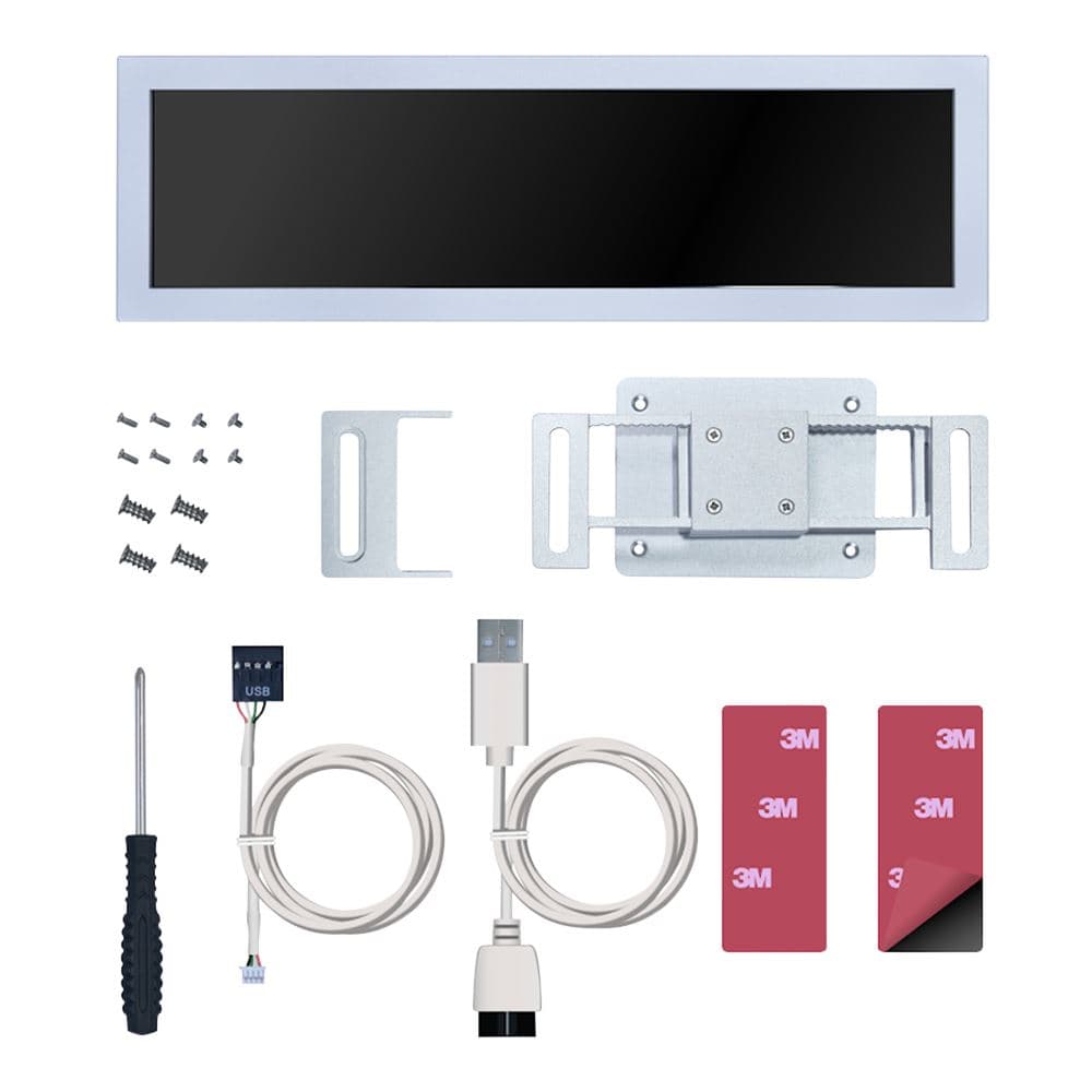 Lian Li 8.8" Universal Screen - White