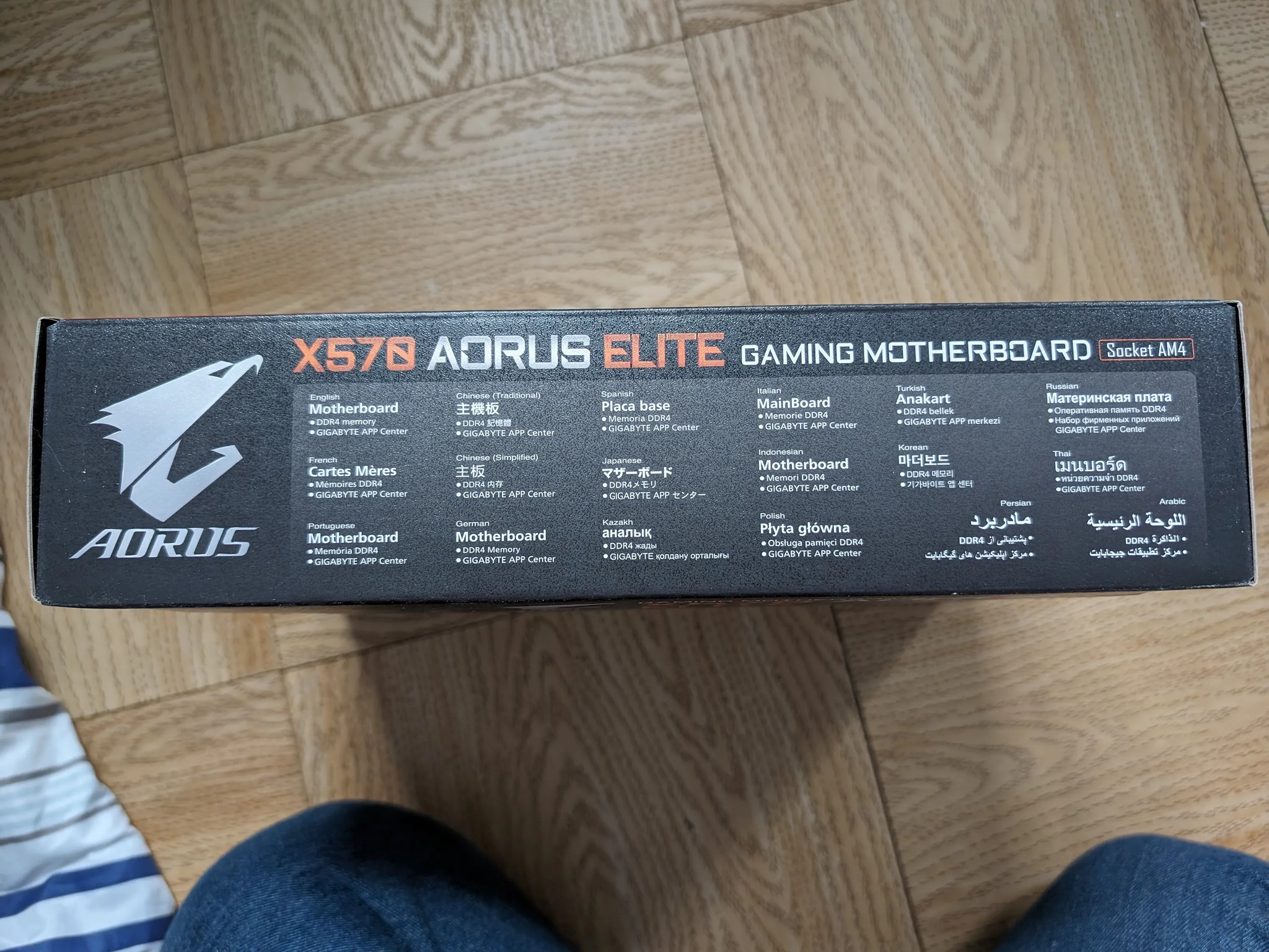 X570 Aorus Elite AMD Ryzen AM4 Gaming Motherboard