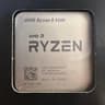 New Ryzen 5 5500 + AMD Wraith Stealth Cooler