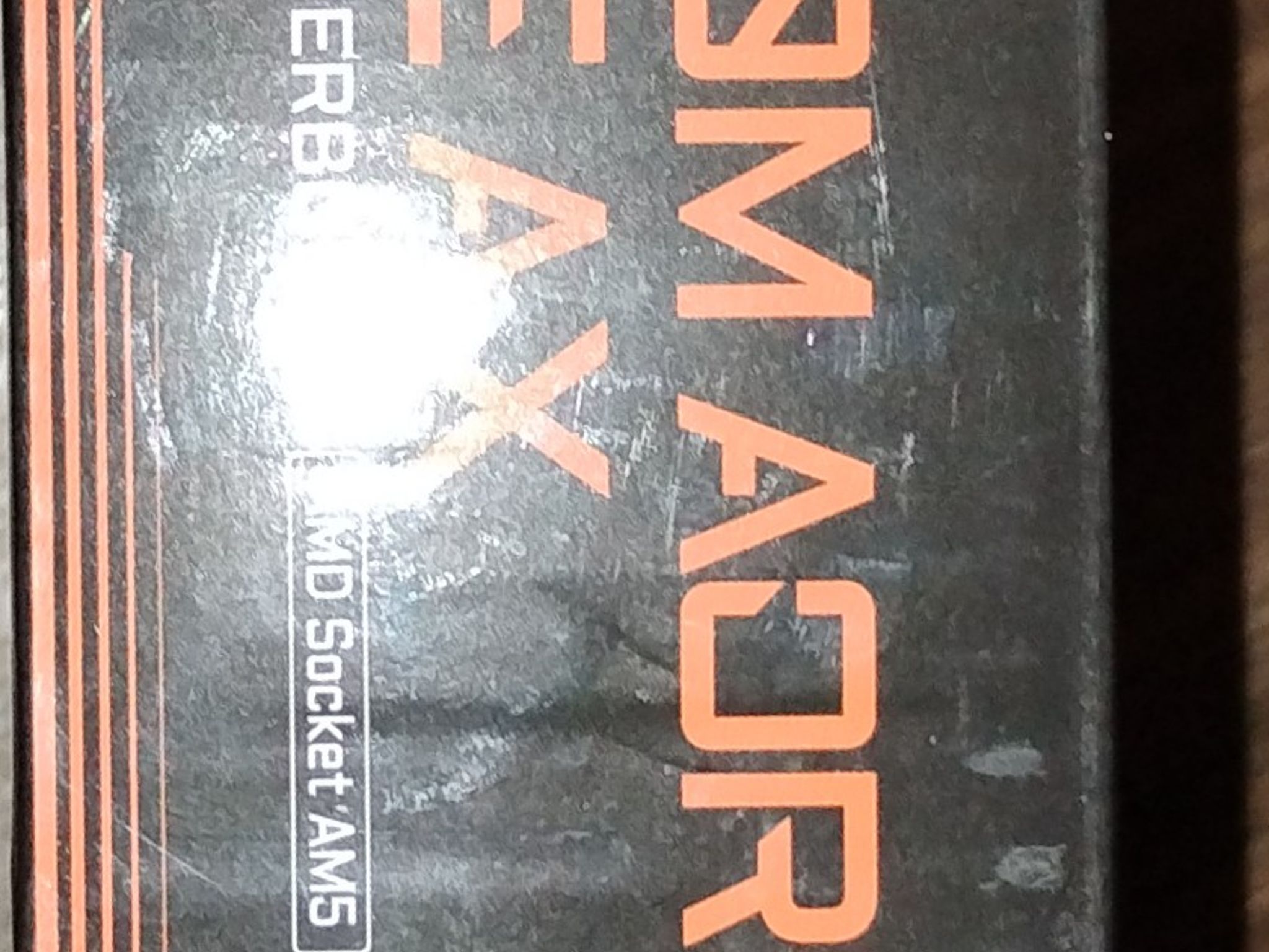 GIGABYTE B650M AORUS Elite AX