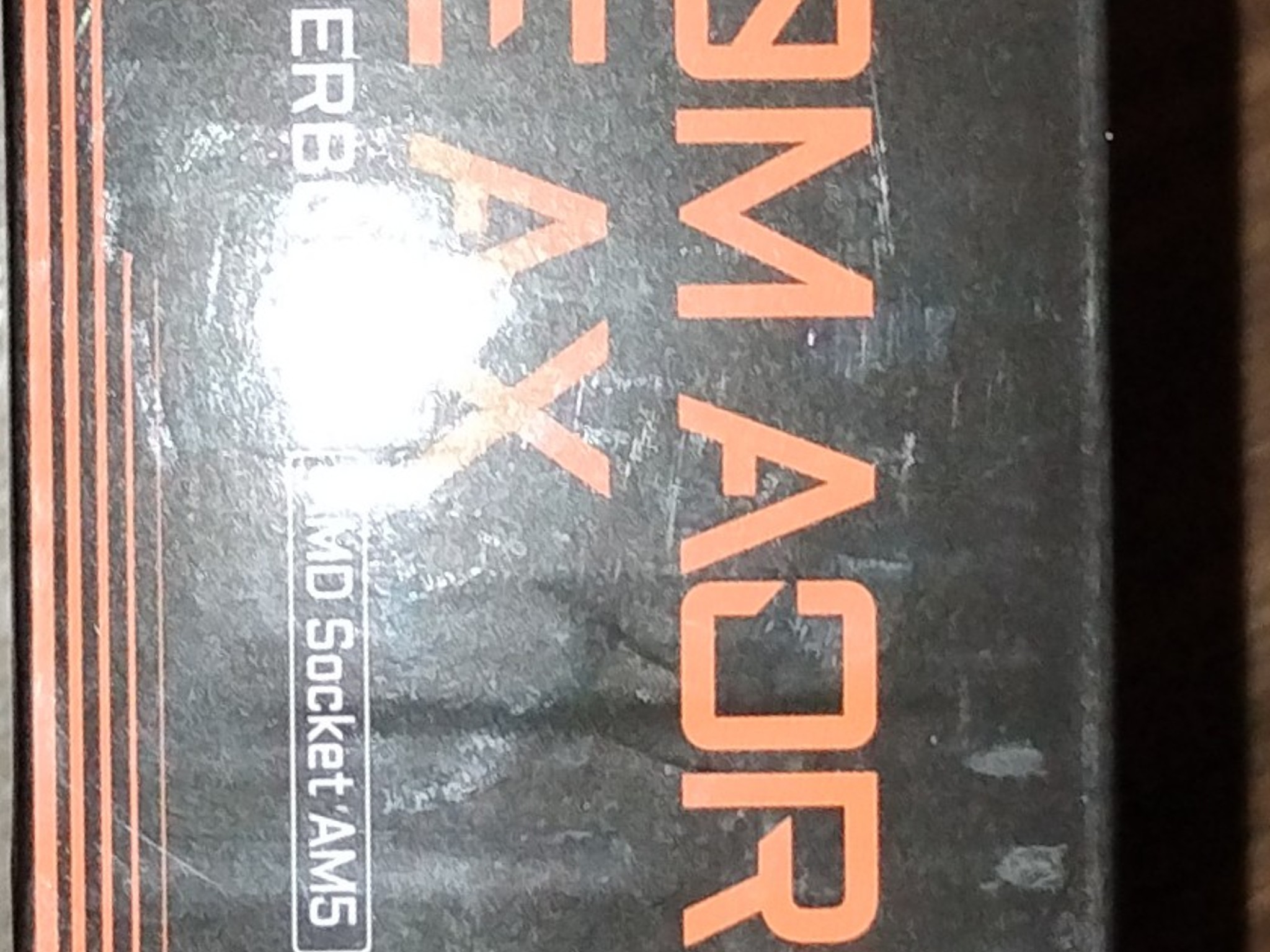 GIGABYTE B650M AORUS Elite AX