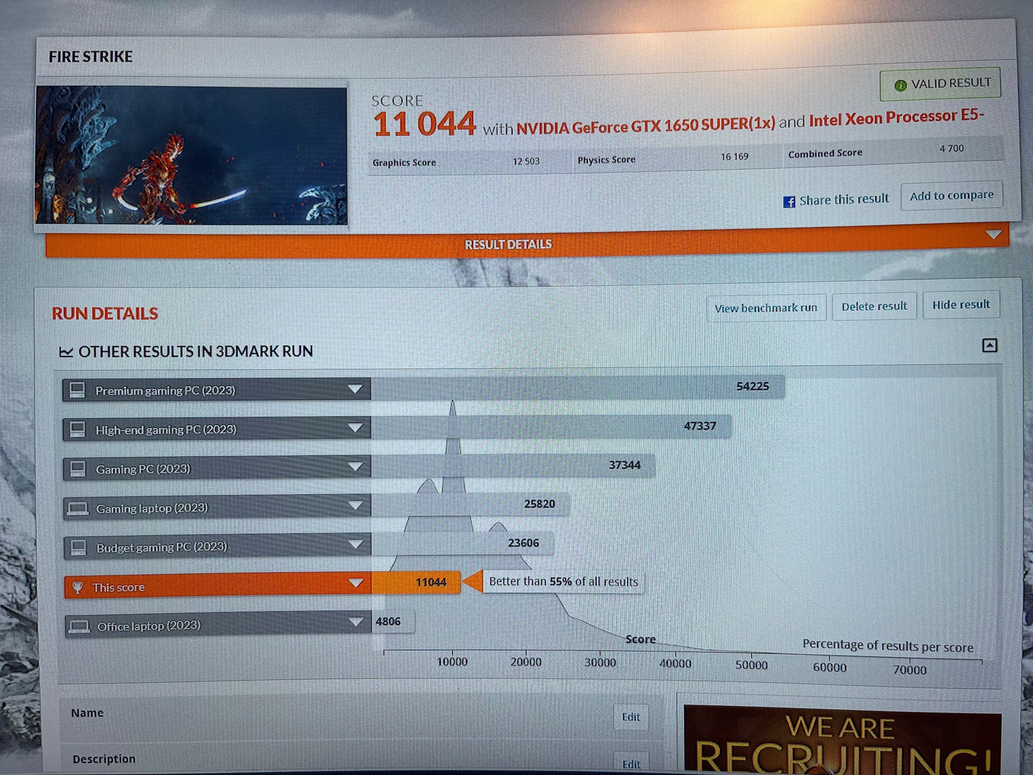 GTX 1650 + Intel E5 1650 V4 6 Core 12 Thread