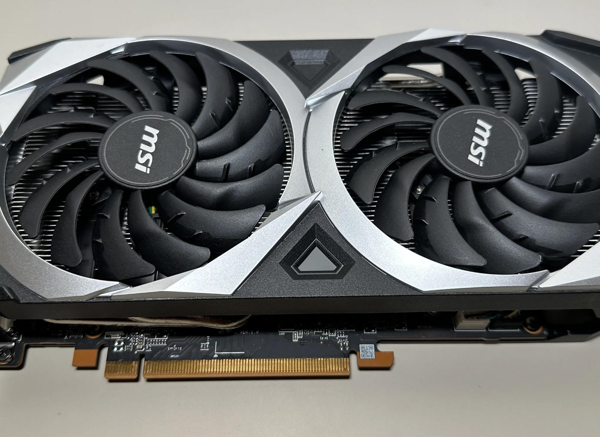 MSI Mech Radeon RX 6600 XT MECH 2X 8G OC