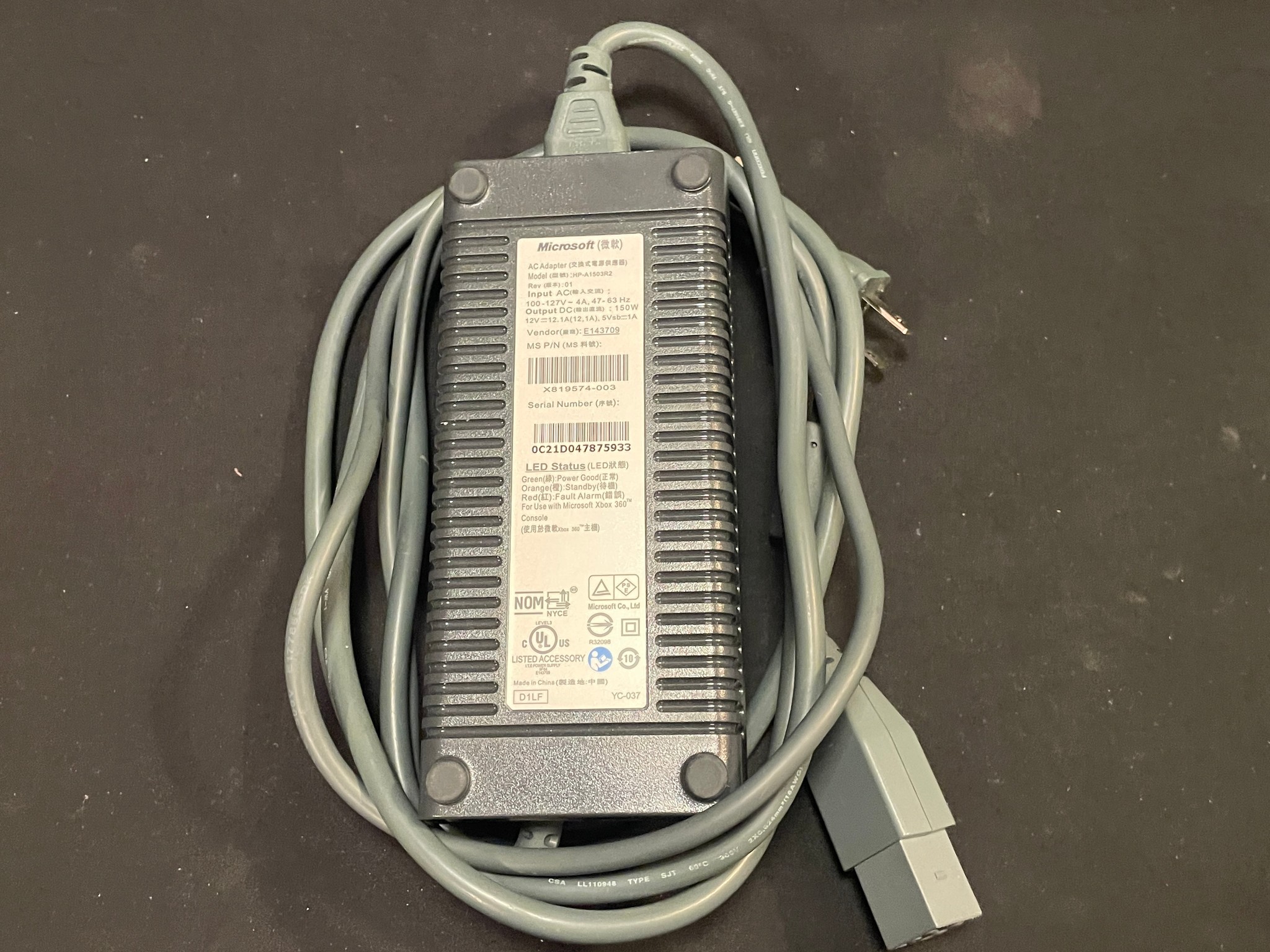 Xbox 360 150w power brick