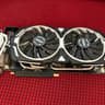 MSI GTX 1080 ARMOR 8G GeForce GDDR5X PCI Express 3.0 x16 HDCP Ready SLI Support ATX Video Card