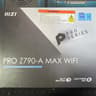 MSI Pro z790-a max wifi