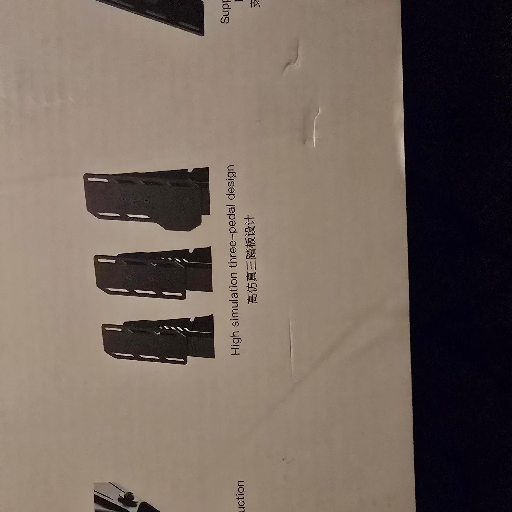 HM Hall Magnetic Pedals