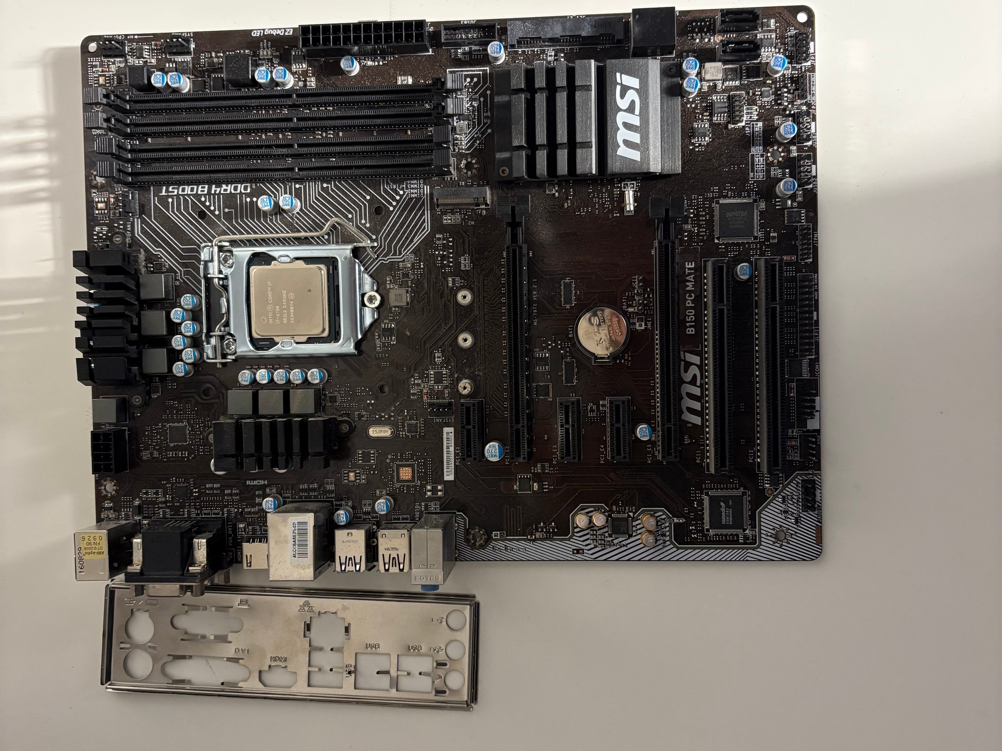 Budget PC Combo - Intel Core i7 6700, MSI B150 PC MATE Motherboard