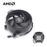 🔥SALE🔥 AMD wraith stealth Ryzen Heatsink/Fan AM4 CPU cooler 712-000046