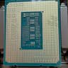 Intel Core i9-14900F