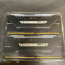CORSAIR VENGEANCE RGB PRO DDR4 2x16GB 32GB 3200 MHz
