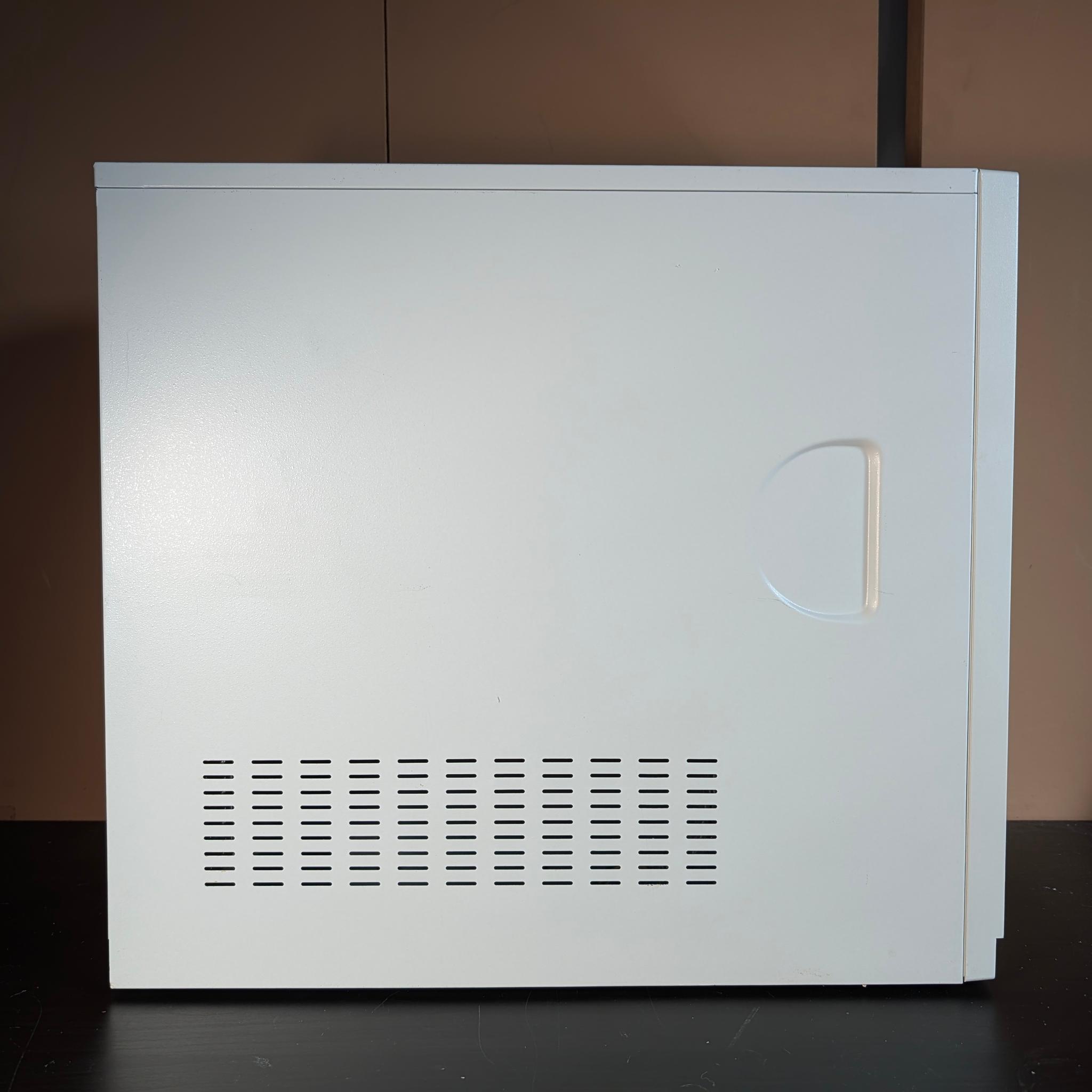 Enlight EN-7237 Vintage ATX Tower PC Case Retro Beige Sleeper