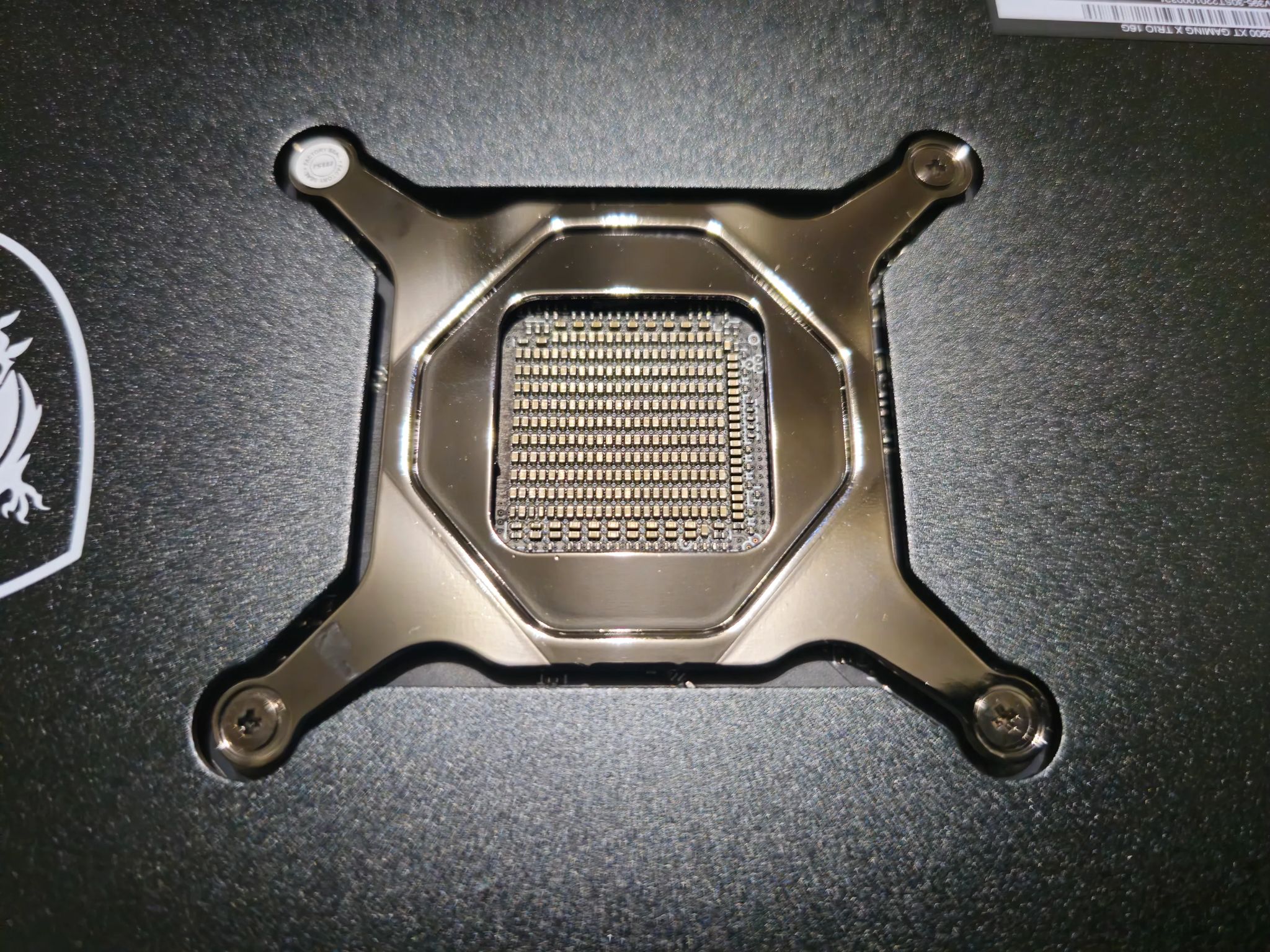 MSI 6900 XT