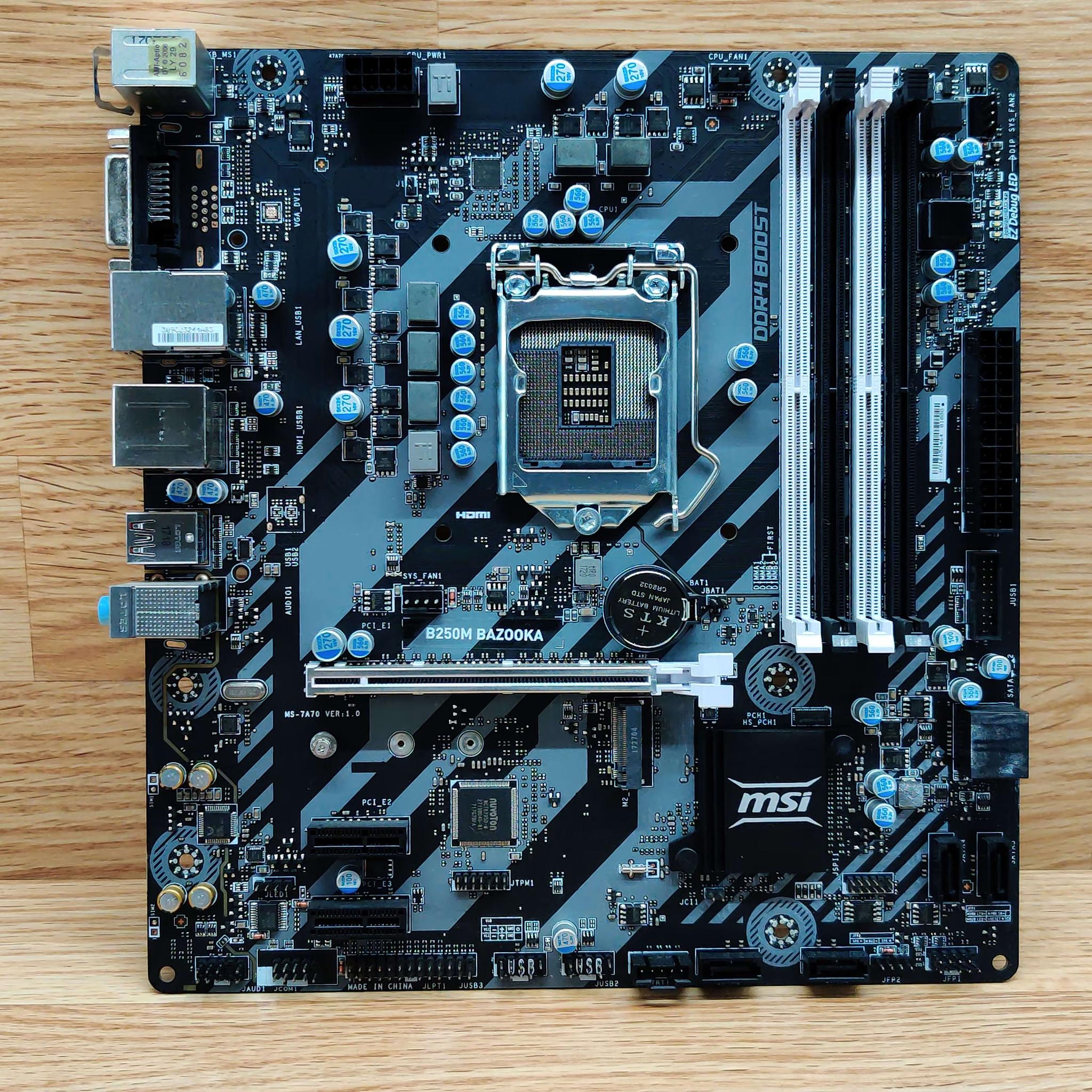 MSI B250M BAZOOKA Micro ATX LGA1151 Motherboard - USED