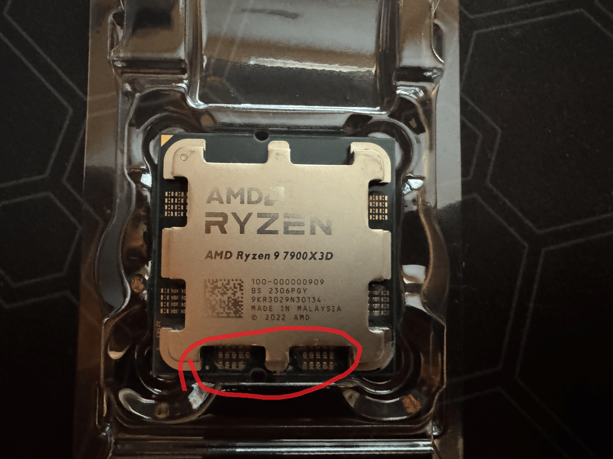 AMD Ryzen 9 7900X3D (USED)