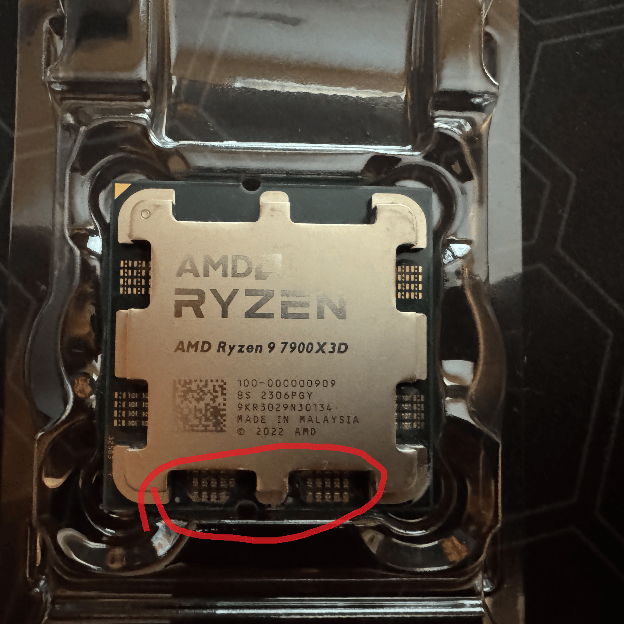 AMD Ryzen 9 7900X3D (USED)