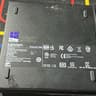 Lenovo m700 pc