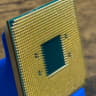 AMD Ryzen 7 1700X