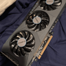 Gigabyte Eagle 6600xt 8GB