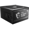MSI MAG A750GL PCIE 5.1 & ATX 3.1 750W Full Modular 80 Plus Gol Power Supply
