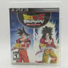 Dragon Ball Z Budokai HD Collection PS3