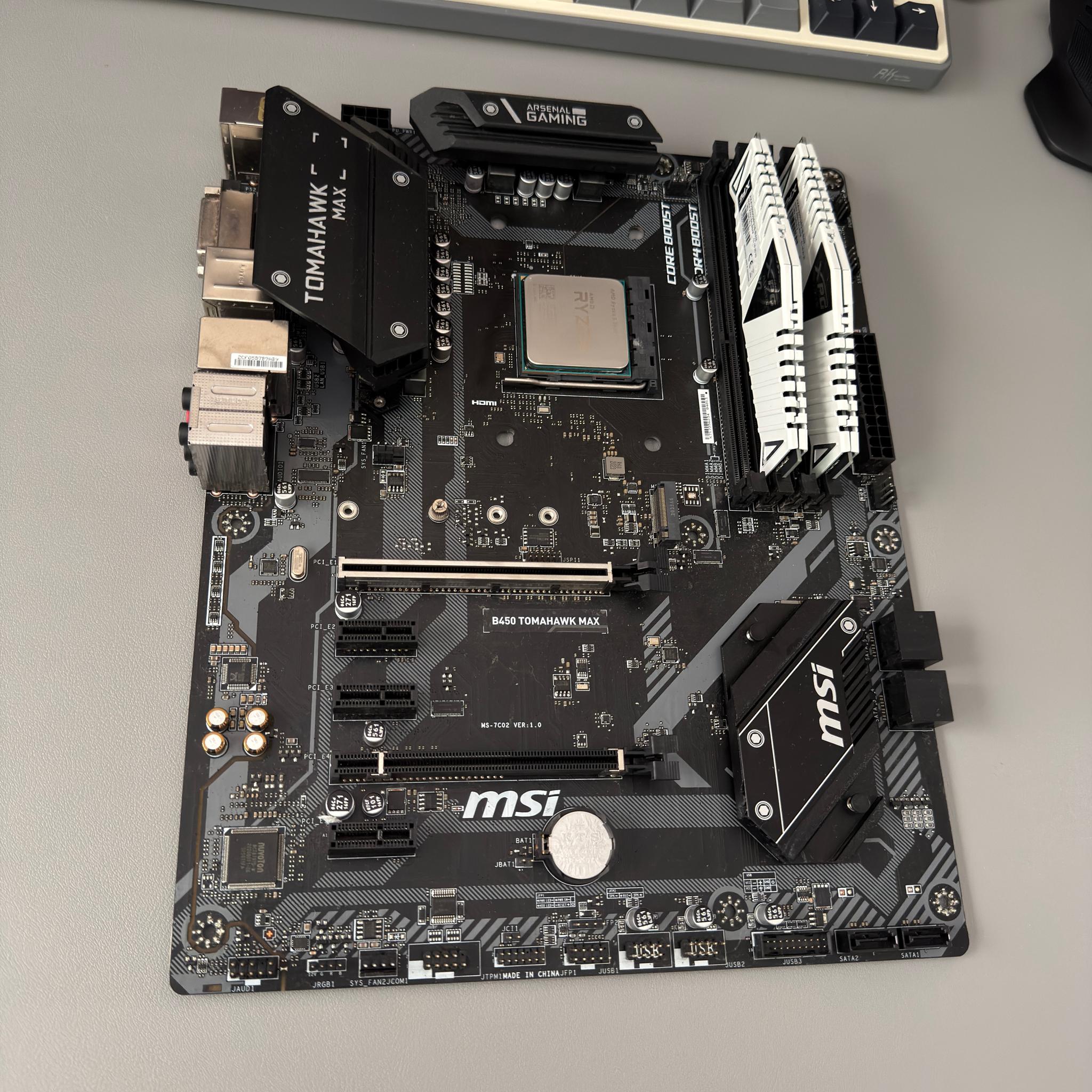 CPU + Motherboard Bundle