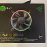 Razer Kunai Chroma 120mmx1 ARGB Case Fan