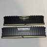 Corsair Vengeance LPX 32GB (2×16GB) DDR4-3200 CL16 Memory Kit | Fully Tested