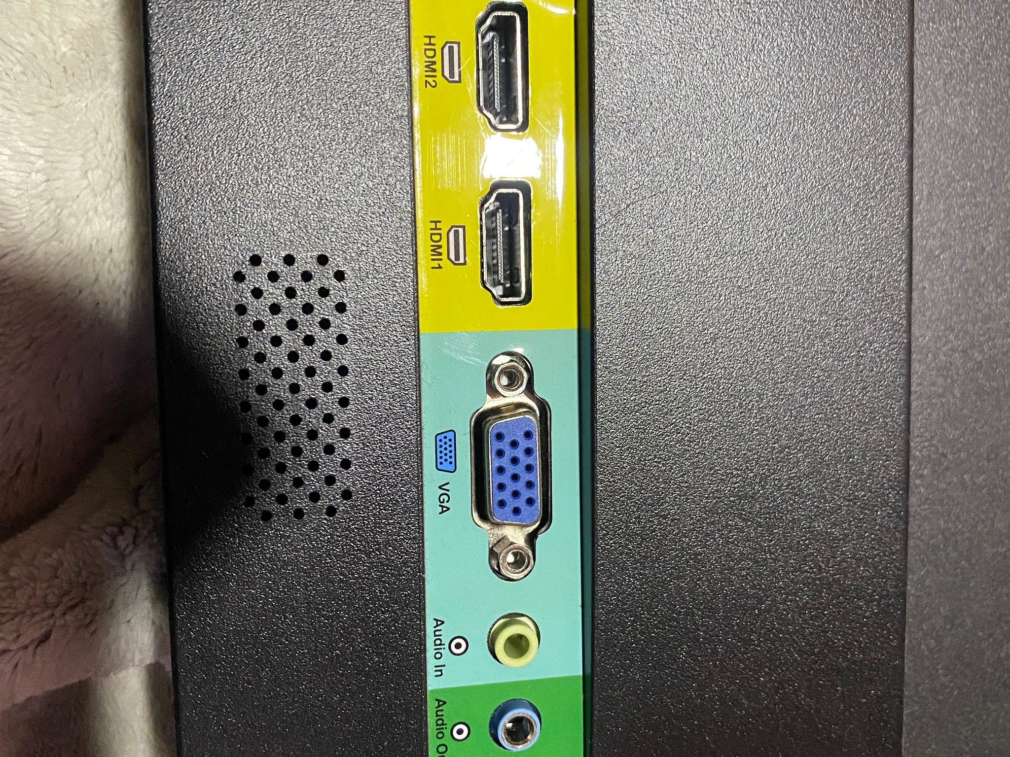 Sceptre Monitor 
