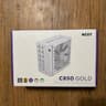 NZXT C850 Gold NEW (2024) ATX 3.1 White Fully Modular Power Supply 850 Watts 80 Plus Gold 12V-2x6