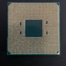 AMD Ryzen 7 5800X