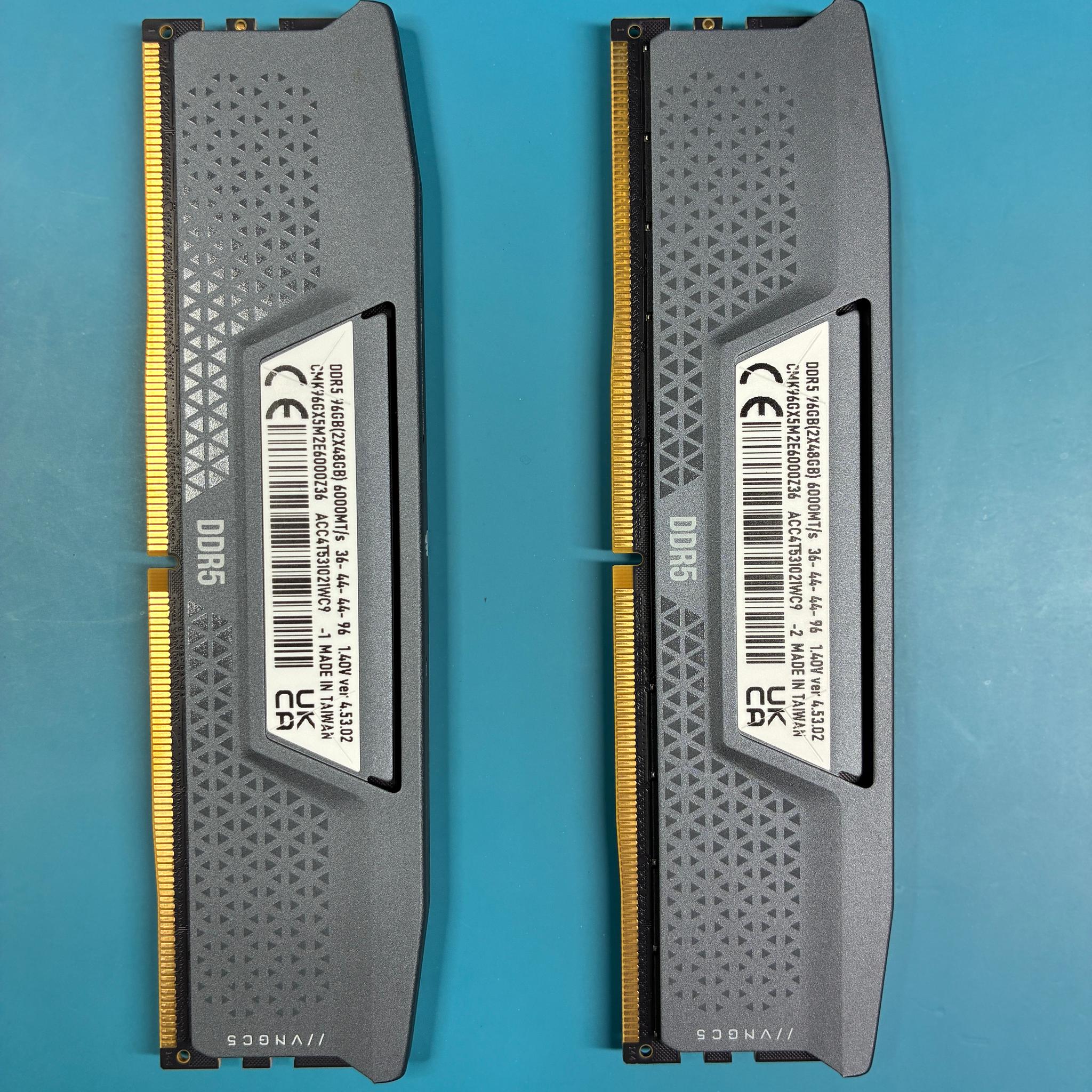 Corsair Vengeance DDR5 96GB kit (Memory)