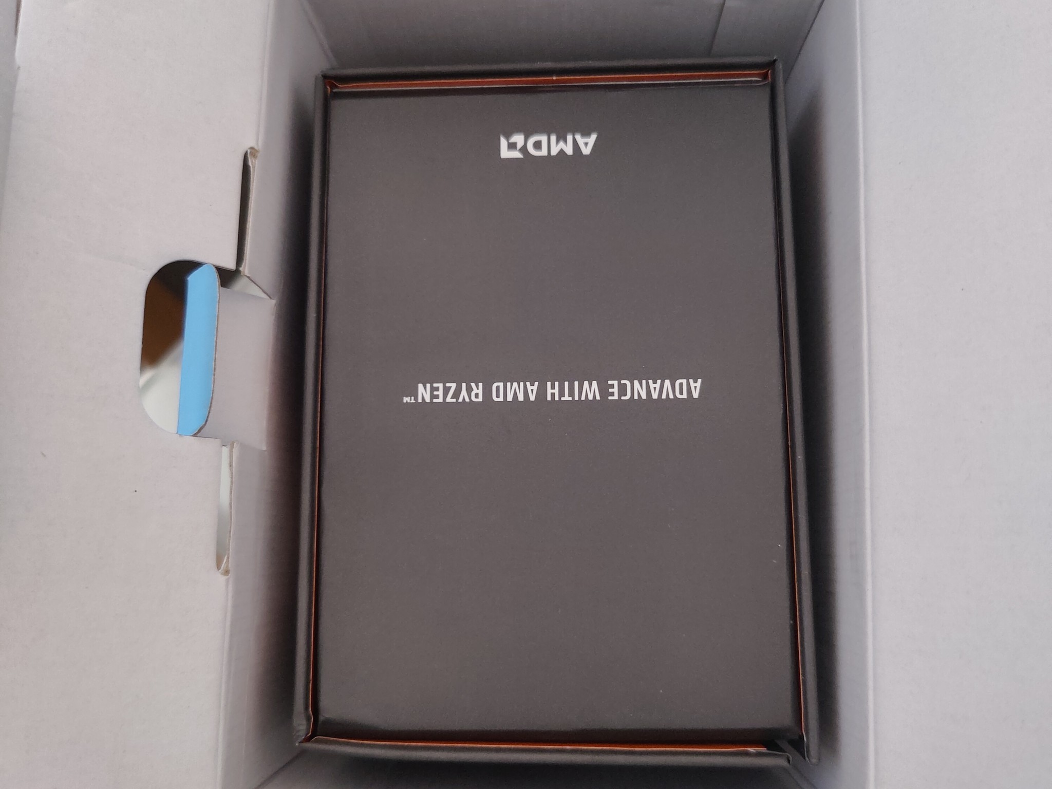 AMD Ryzen 9 7950X3D