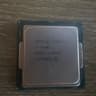 Intel Core i7 6700 CPU
