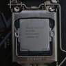Intel Core i5 10400f w/ b460m motherboard