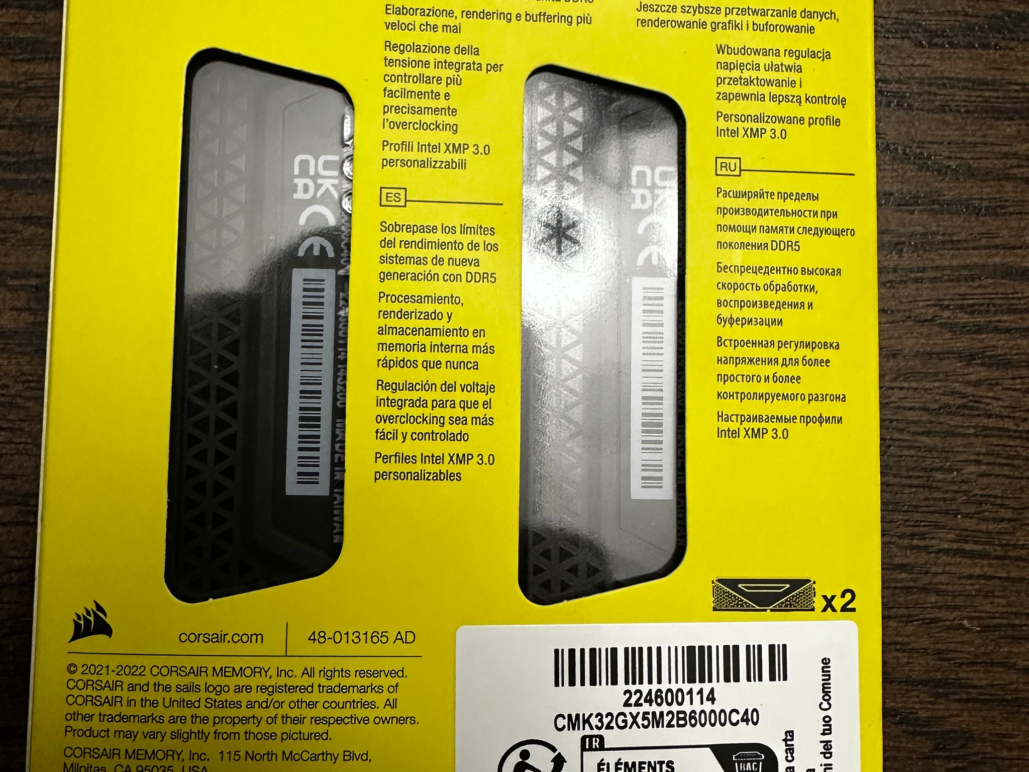 Corsair Vengeance 32GB (2x16) 6000 CL40