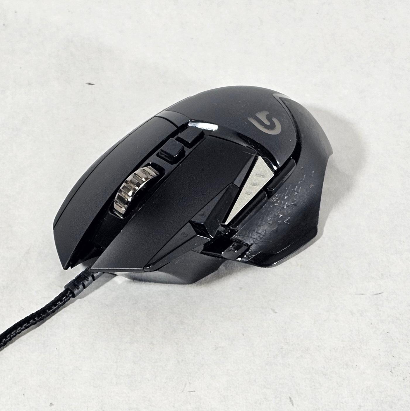 Logitech G502 Wired Gaming Mouse