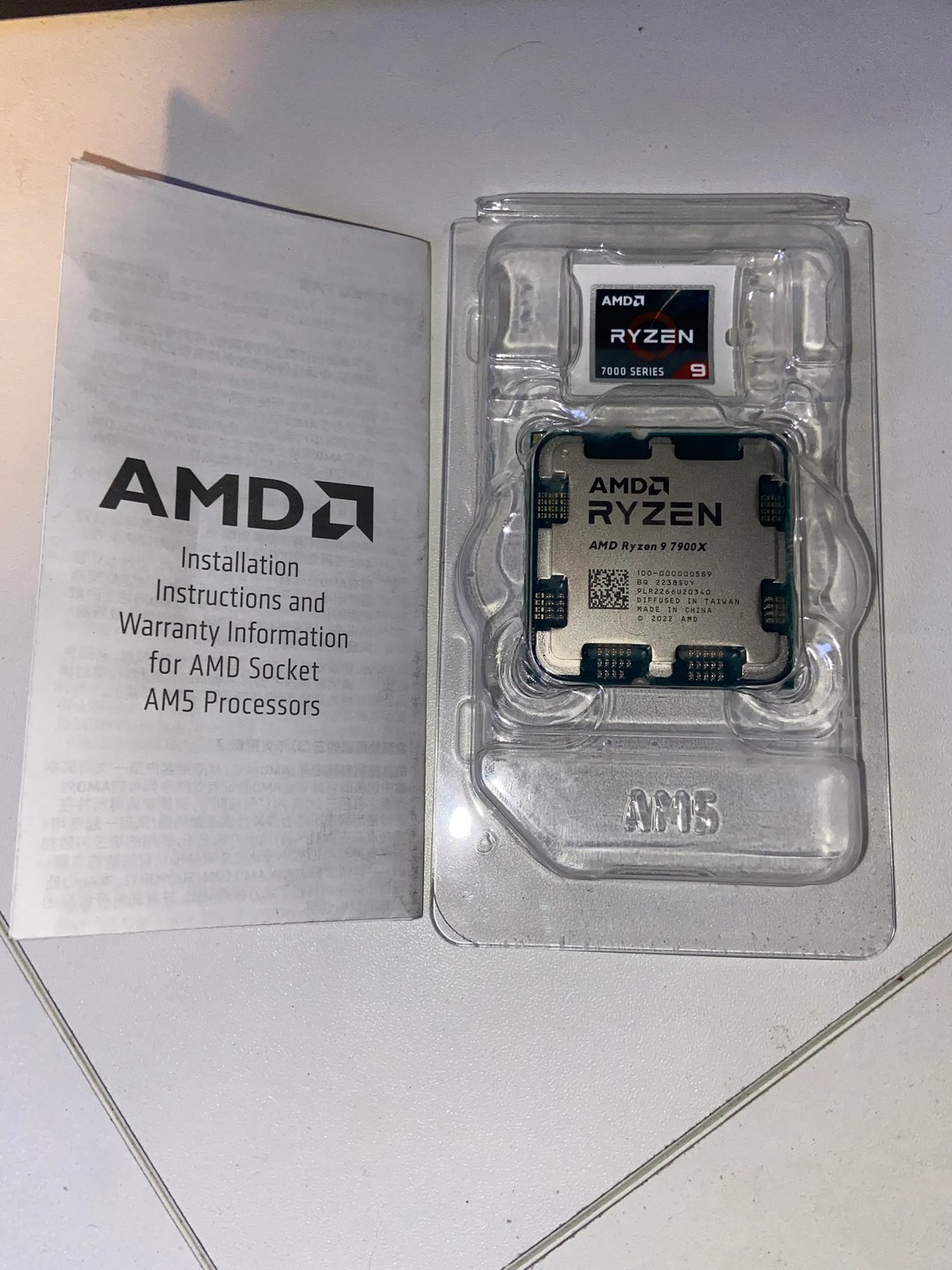 AMD Ryzen 9 7900X | Jawa