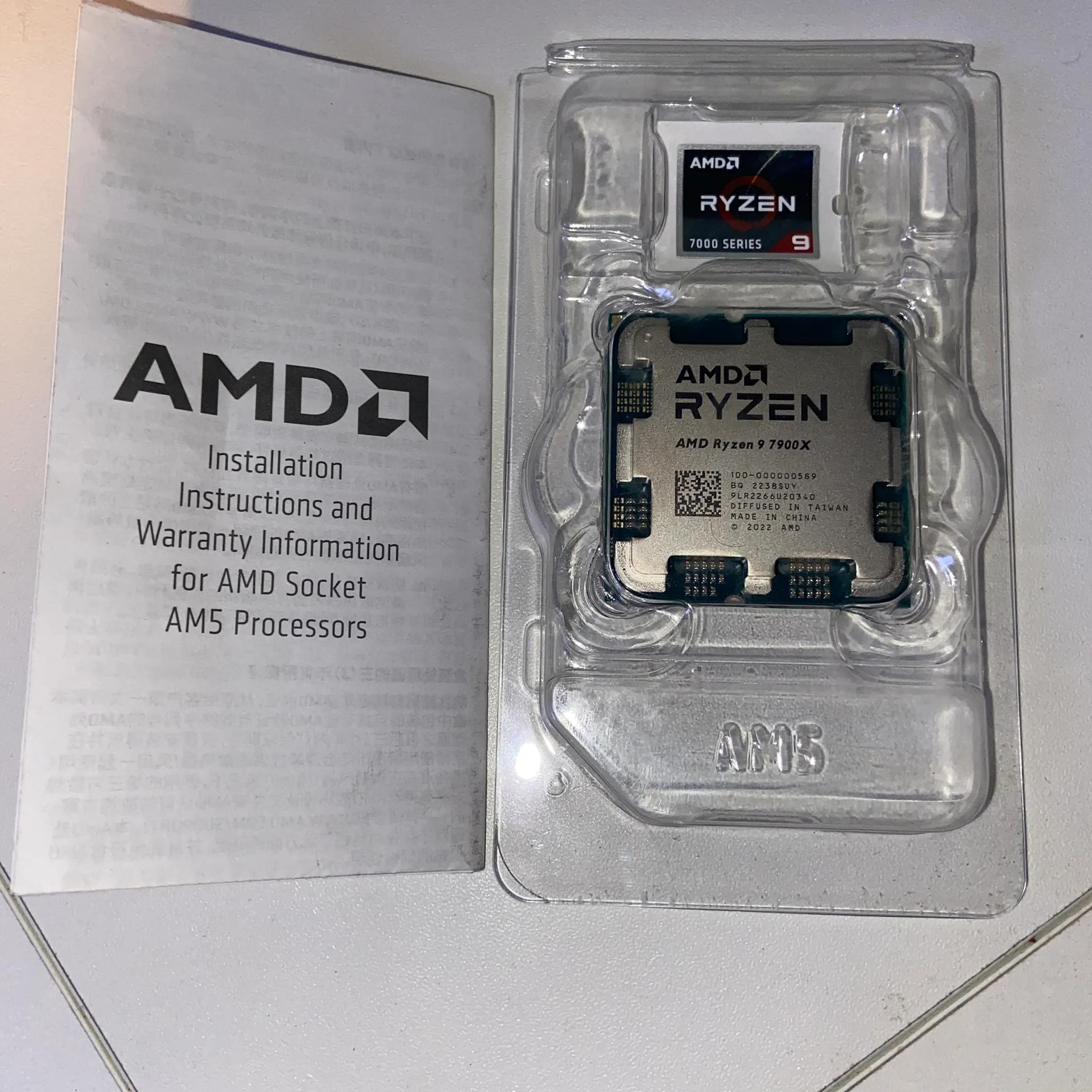 AMD Ryzen 9 7900X
